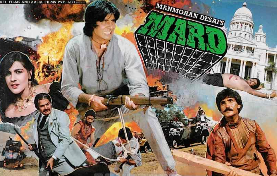 mard novie